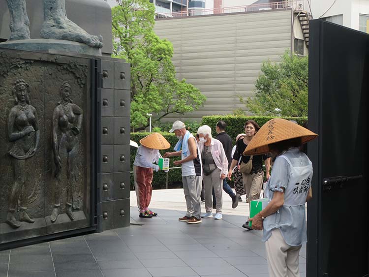 門前募金9月